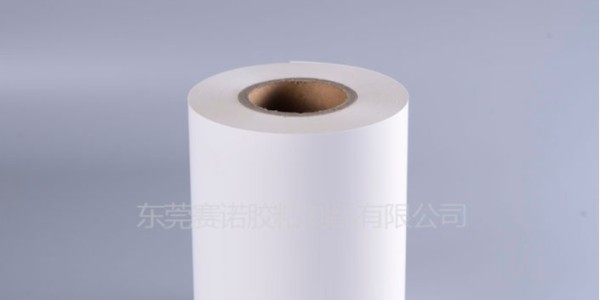 在這么多不干膠材料中，有沒有可以用圓珠筆書寫的材料？