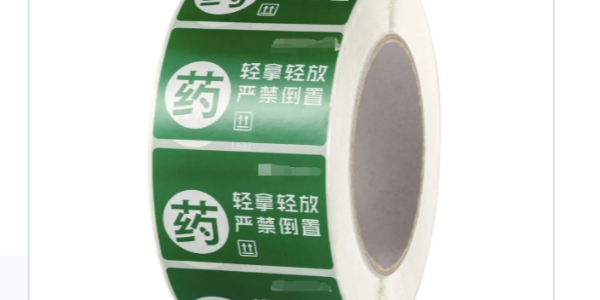 PP合成紙不干膠材料和書(shū)寫(xiě)紙是同一類的材料嗎？